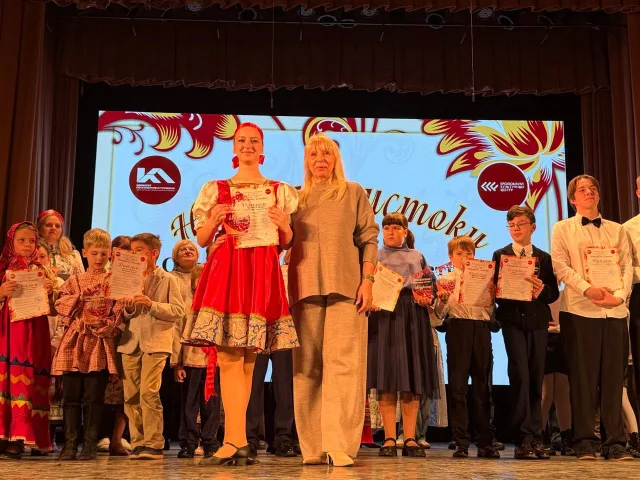 Ансамбль из Люберец стал обладателем Гран-При фестиваля русского народного творчества «Народные истоки»