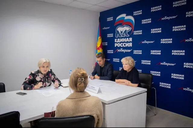 Более 86% обращений жителей Подмосковья, поступивших в приемную «Единой России», решены положительно