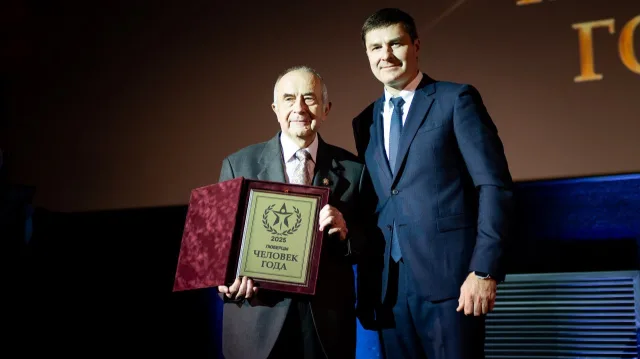 14 жителей Люберец удостоились звания «Человек года – 2025»