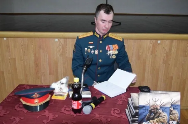 С книгой ветерана СВО из Люберец познакомились школьники Нижегородской области