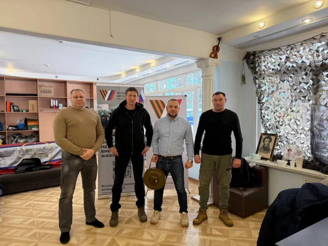 Учебную противотанковую мину передали ветеранам СВО Люберец  для занятий с подростками