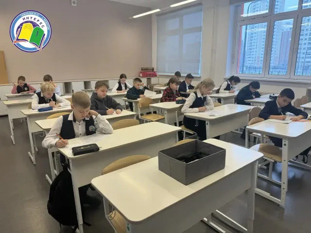 Более 200 юных математиков объединила  Всероссийская олимпиада «2×2» в Люберцах