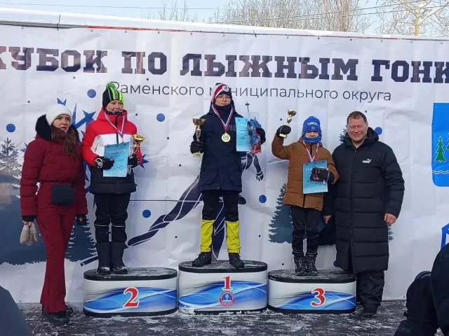 Спортсмены Люберец завоевали шесть медалей на Кубке Раменского района по лыжным гонкам