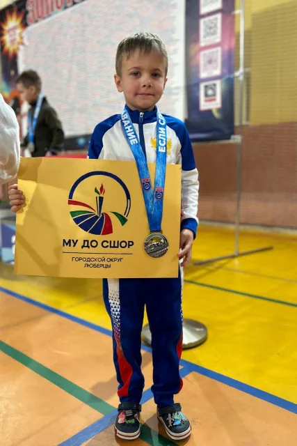 Спортсмен из Люберец завоевал две медали на соревнованиях по плаванию