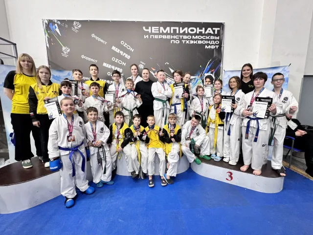 Почти 170 медалей завоевали люберецкие тхэквондисты на Чемпионате и Первенстве Москвы