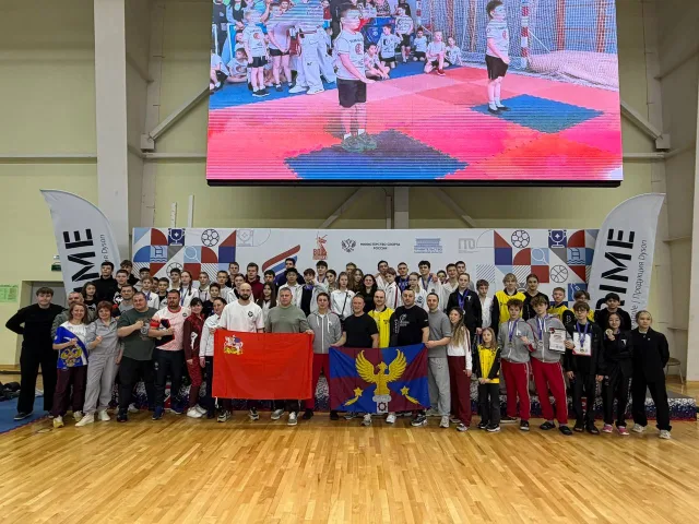 Почти 90 медалей завоевали люберецкие тхэквондисты на всероссийских соревнованиях