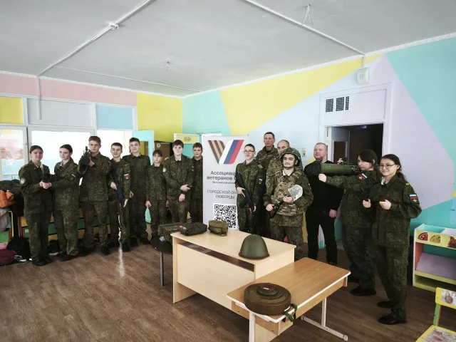 Ветераны СВО провели «Урок мужества» для кадетов Люберец