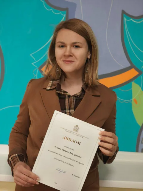 Руководитель театра мюзикла «Успех» из Люберец стала лауреатом губернаторской стипендии