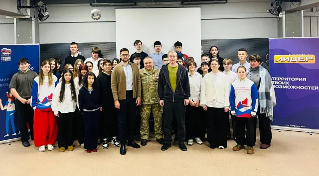 Фильм о подвиге офицера показали школьникам Люберец