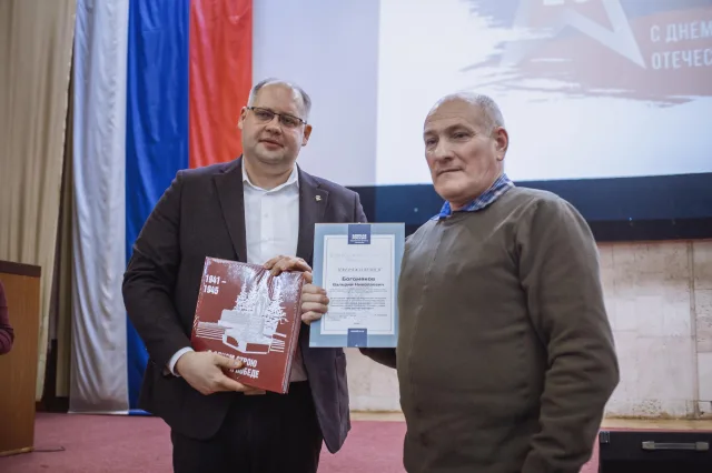 «Единая Россия» поздравила сотрудников оборонного авиационного института с Днём защитника Отечества и отметила их вклад в научный суверенитет страны