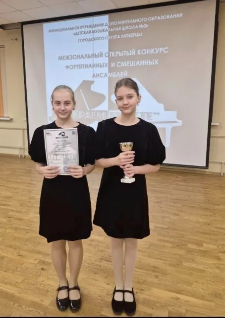 Юные дзержинские таланты завоевали Гран-при Межзонального открытого конкурса «Играем вместе»