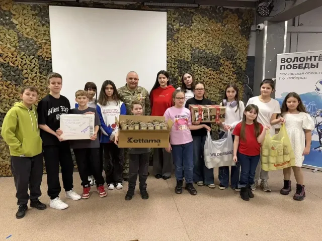 Юные люберчане передали окопные свечи и письма бойцам на передовую