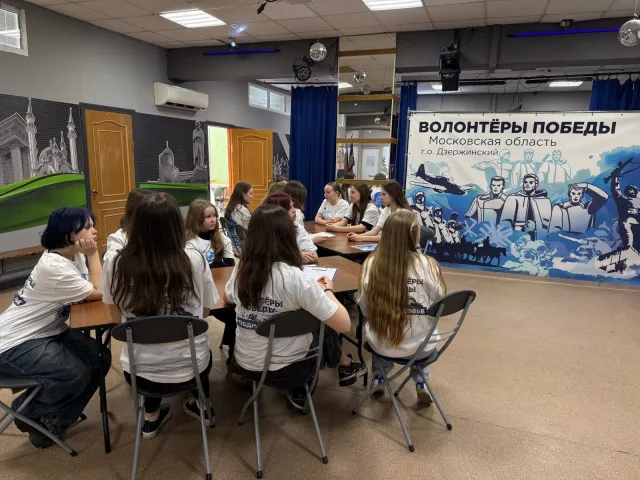 Волонтёры из Люберец приняли участие в международной исторической интеллектуальной игре «1418»