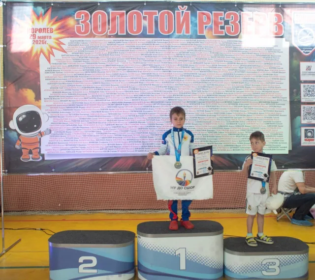 Спортсмены Люберец завоевали семь медалей на соревнованиях по плаванию