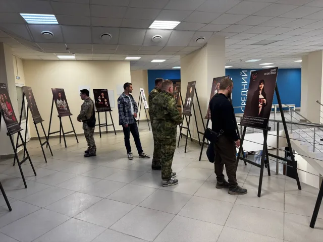 Ветераны СВО Люберец посетили выставку «Долг исполнен»